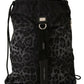 Dolce & Gabbana Elegant Gray Leopard Backpack for Stylish Travels