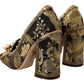 Dolce & Gabbana Opulent Gold Jacquard Brocade Pumps