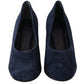 Tory Burch Elegant Navy Blue Suede Heels