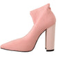 GCDS Chic Pink Suede Ankle Boots with Logo Socks