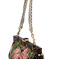 Dolce & Gabbana Elegant Gold Silk Evening Clutch With Exotic Accents