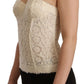 Ermanno Scervino Chic Off-White Floral Lace Corset Top