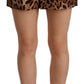 Dolce & Gabbana Elegant High-Waist Silk Blend Mini Shorts