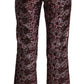 House of Holland High Waist Jacquard Flared Cropped Trousers