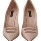 Dolce & Gabbana Elegant Light Pink Leather Pumps