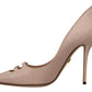 Dolce & Gabbana Elegant Light Pink Leather Pumps