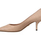 Dolce & Gabbana Elegant Nude Mid-Heel Leather Pumps