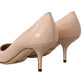 Dolce & Gabbana Elegant Nude Mid-Heel Leather Pumps