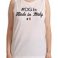 Dolce & Gabbana Elegant Sleeveless Cotton Top