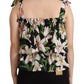 Dolce & Gabbana Elegant Sleeveless Floral Cotton Top