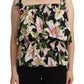 Dolce & Gabbana Elegant Sleeveless Floral Cotton Top