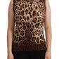 Dolce & Gabbana Chic Leopard Silk Cashmere Sleeveless Top