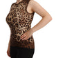 Dolce & Gabbana Chic Leopard Silk Cashmere Sleeveless Top