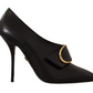 Dolce & Gabbana Elegant Stiletto Pumps - Pointed Toe High Heels