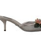 Dolce & Gabbana Elegant Silver Floral Kitten Heel Sandals