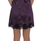 Dolce & Gabbana Elegant Purple Silk Lace Chemise Dress