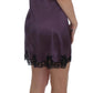 Dolce & Gabbana Elegant Purple Silk Lace Chemise Dress