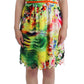 Lanre Da Silva Ajayi Multicolor Sheath Dress - Artful Elegance