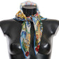 Dolce & Gabbana Elegant Majolica Print Silk Scarf