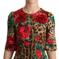 Dolce & Gabbana Chic Leopard Print Sequin Flora A-Line Dress