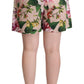 Dolce & Gabbana Chic Fiori Print Bermuda Shorts