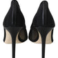 Jimmy Choo Elegant Black Mesh Crystal Pumps