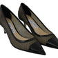 Jimmy Choo Elegant Black Mesh Pointed Toe Pumps