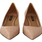 Dolce & Gabbana Chic Beige Leather Kitten Heels Pumps