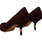 Dolce & Gabbana Elegant Purple Suede Heels Pumps