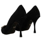 Dolce & Gabbana Chic Amore Suede Heels Pumps