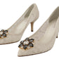 Dolce & Gabbana Elegant Crystal-Embellished Lace Heels Pumps