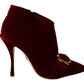 Dolce & Gabbana Elegant Bordeaux Velvet Ankle Boots