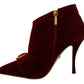 Dolce & Gabbana Elegant Bordeaux Velvet Ankle Boots