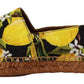 Dolce & Gabbana Chic Lemon Print Espadrilles Flats