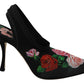 Dolce & Gabbana Elegant Floral Slingback Heels Sandals