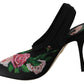 Dolce & Gabbana Elegant Floral Slingback Heels Sandals