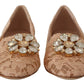 Dolce & Gabbana Elegant Beige Lace Ballet Flats with Crystal Buckle