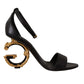 Dolce & Gabbana Elegant Ankle Strap Heels with Iconic DG Logo