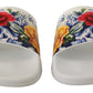 Dolce & Gabbana Chic Floral Print Leather Flat Sandals