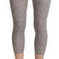 Ermanno Scervino Chic Gray Slim-Fit Cropped Leggings