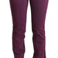 Costume National Elegant Purple Slim Fit Denim Jeans