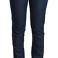 Acht Sleek Low Waist Skinny Denim