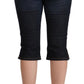 GF Ferre Chic Low Waist Capri Denim Pants