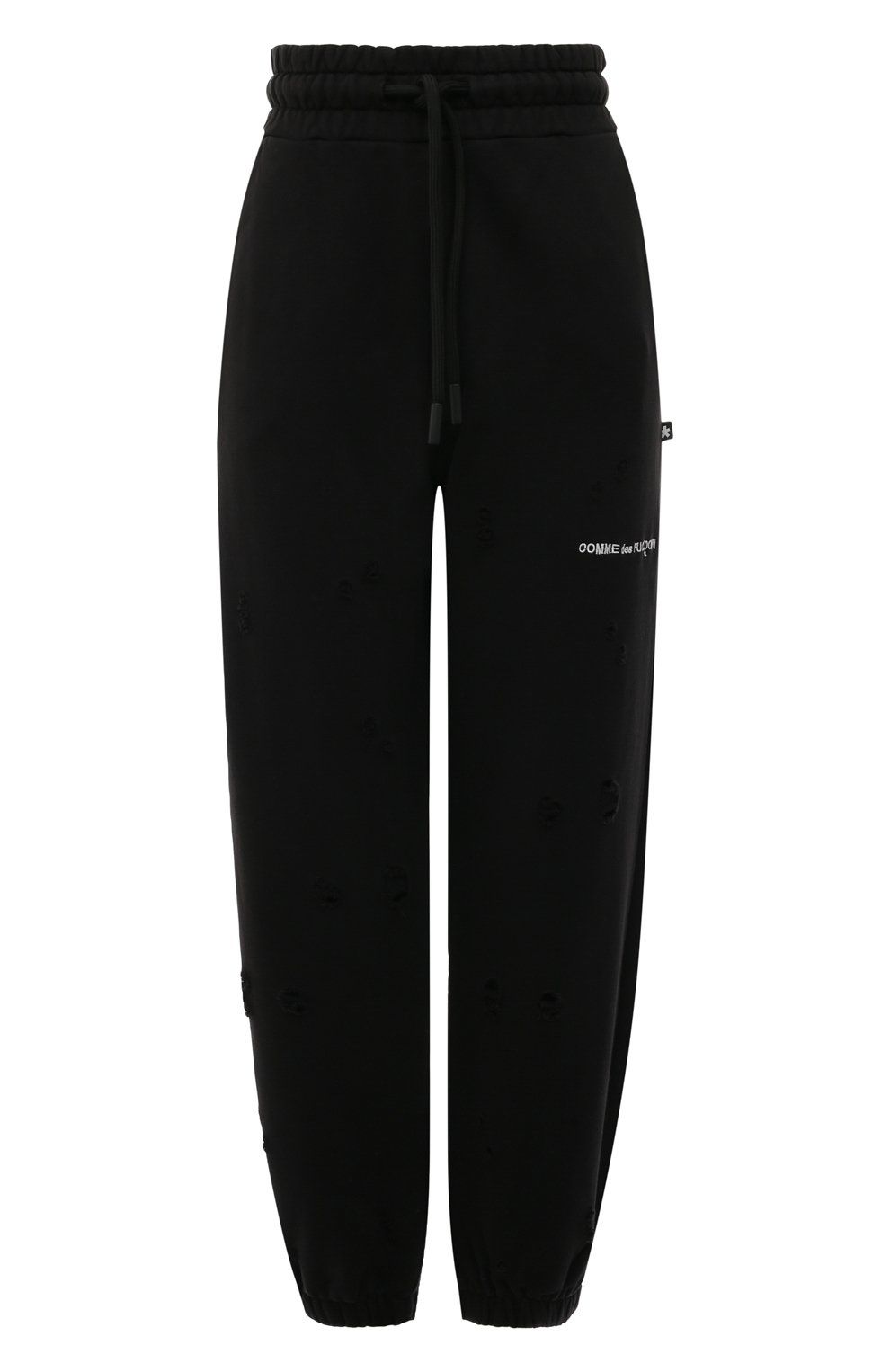 Comme Des Fuckdown Urban Edge Cotton Trousers with Chic Distressing