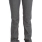 Costume National Elegant Gray Regular Fit Jeans