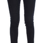 Costume National Sleek Slim Fit Designer Denim