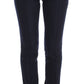 Ermanno Scervino Sleek Slim Fit Wool Blend Trousers