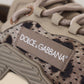 Dolce & Gabbana Elegant Leopard NS1 Sneakers