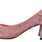 Dolce & Gabbana Pastel Pink Lace Crystal Embellished Pumps