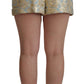 Dolce & Gabbana Elegant High-Waist Jacquard Bermuda Shorts